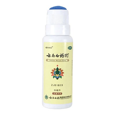 Yunnan Baiyao Tincture (With Sponge Applicator) - Image 2
